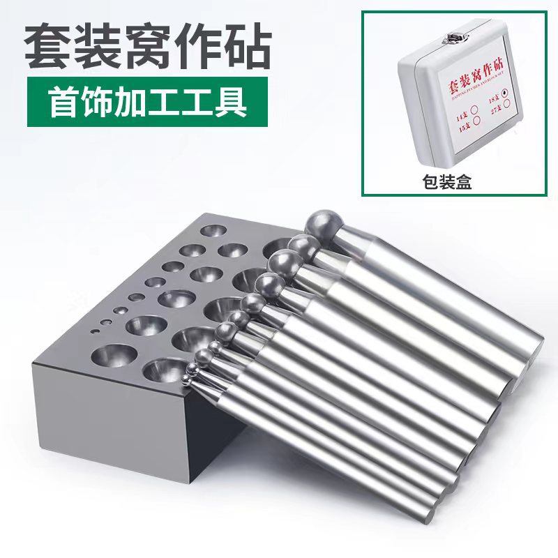 Jewelry Making Tools Set: Squa - огляд і ціна Jewelry Making Anvil