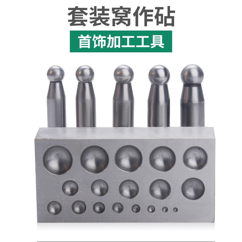 Jewelry Making Tools Set: Squa - огляд і ціна Jewelry Making Anvil
