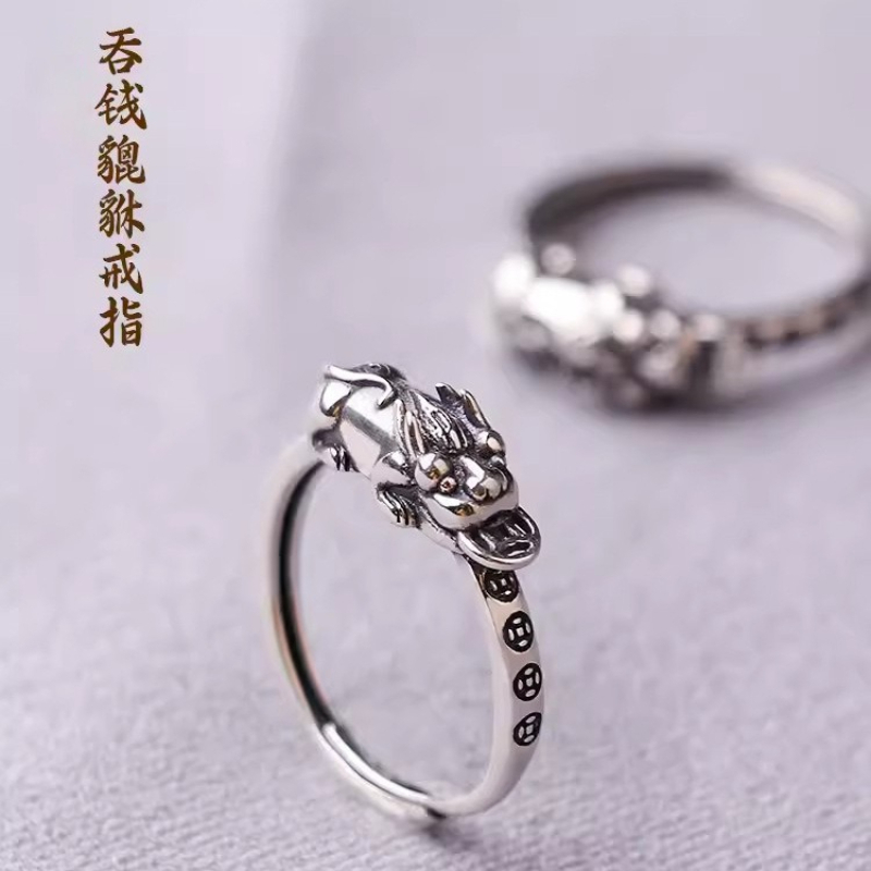 Silver new vintage make old fo - огляд і ціна Jewelry Making Classes